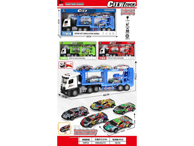 <img src='photo/A/JA133750.jpg'width='400' height='300'>