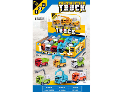 <img src='photo/A/JA133754.jpg'width='400' height='300'>