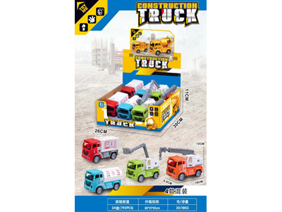 <img src='photo/A/JA133755.jpg'width='400' height='300'>