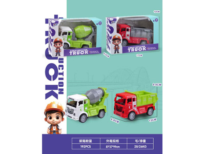 <img src='photo/A/JA133761.jpg'width='400' height='300'>