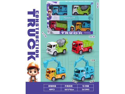 <img src='photo/A/JA133765.jpg'width='400' height='300'>