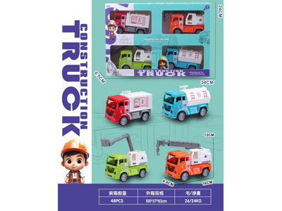 <img src='photo/A/JA133766.jpg'width='400' height='300'>