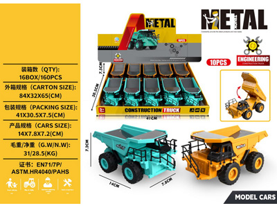 <img src='photo/A/JA133827.jpg'width='400' height='300'>