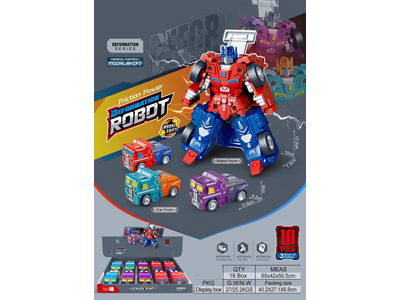 <img src='photo/A/JA133828.jpg'width='400' height='300'>