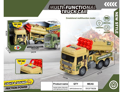 <img src='photo/A/JA133851.jpg'width='400' height='300'>