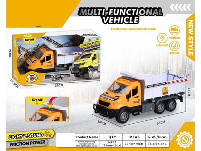 <img src='photo/A/JA133863.jpg'width='400' height='300'>