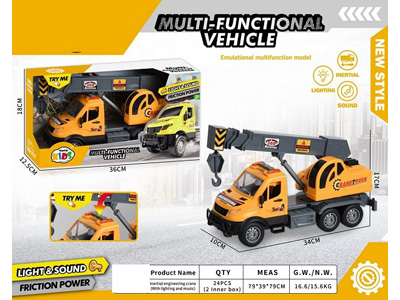 <img src='photo/A/JA133864.jpg'width='400' height='300'>