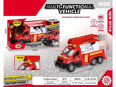 <img src='photo/A/JA133866.jpg'width='400' height='300'>