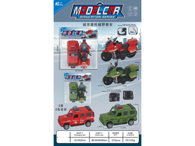 <img src='photo/A/JA133895.jpg'width='400' height='300'>