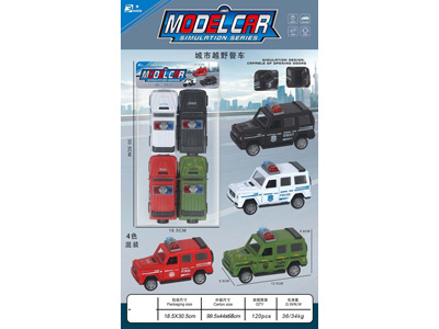 <img src='photo/A/JA133896.jpg'width='400' height='300'>