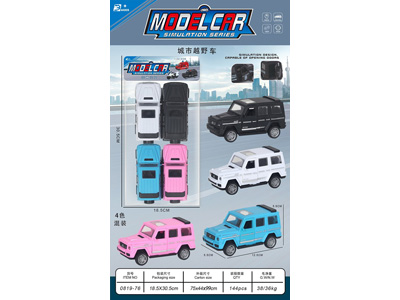 <img src='photo/A/JA133898.jpg'width='400' height='300'>