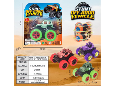 <img src='photo/A/JA133911.jpg'width='400' height='300'>