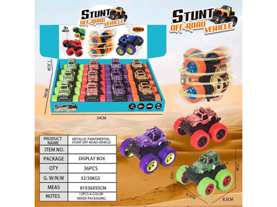 <img src='photo/A/JA133912.jpg'width='400' height='300'>