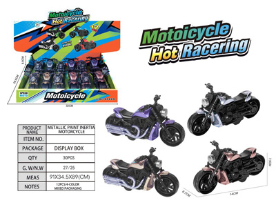 <img src='photo/A/JA133913.jpg'width='400' height='300'>