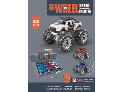 <img src='photo/A/JA133919.jpg'width='400' height='300'>