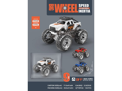 <img src='photo/A/JA133920.jpg'width='400' height='300'>