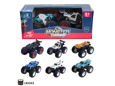 <img src='photo/A/JA134193.jpg'width='400' height='300'>