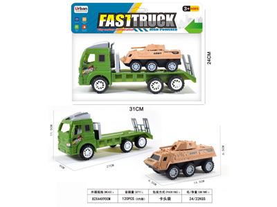 <img src='photo/A/JA134197.jpg'width='400' height='300'>