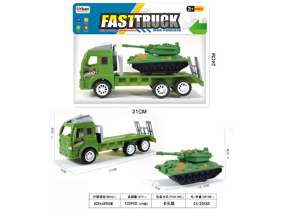 <img src='photo/A/JA134198.jpg'width='400' height='300'>