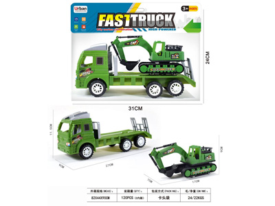 <img src='photo/A/JA134199.jpg'width='400' height='300'>