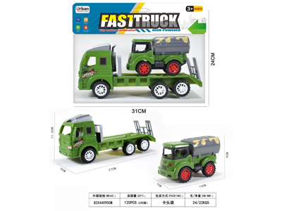 <img src='photo/A/JA134200.jpg'width='400' height='300'>