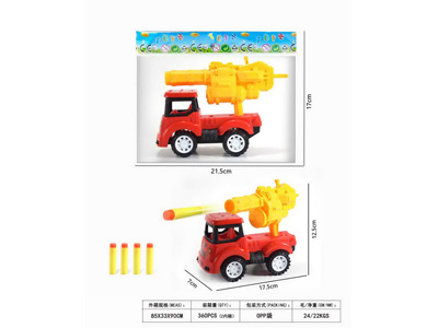 <img src='photo/A/JA134223.jpg'width='400' height='300'>