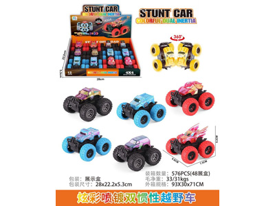 <img src='photo/A/JA134303.jpg'width='400' height='300'>