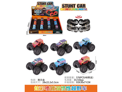 <img src='photo/A/JA134304.jpg'width='400' height='300'>