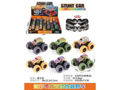 <img src='photo/A/JA134305.jpg'width='400' height='300'>