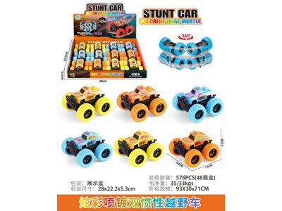 <img src='photo/A/JA134308.jpg'width='400' height='300'>