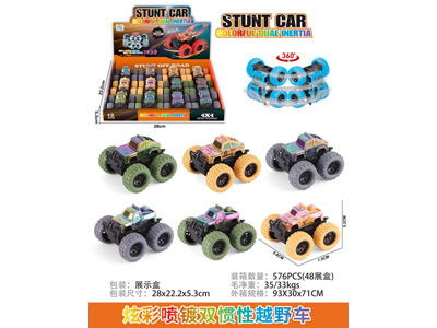 <img src='photo/A/JA134309.jpg'width='400' height='300'>