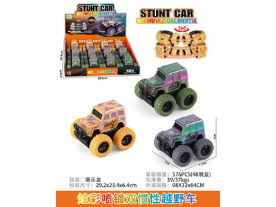 <img src='photo/A/JA134318.jpg'width='400' height='300'>