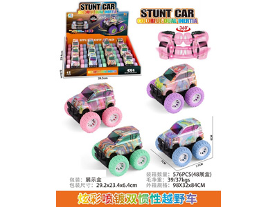 <img src='photo/A/JA134322.jpg'width='400' height='300'>