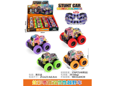 <img src='photo/A/JA134325.jpg'width='400' height='300'>