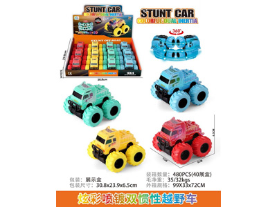 <img src='photo/A/JA134326.jpg'width='400' height='300'>