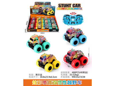 <img src='photo/A/JA134327.jpg'width='400' height='300'>