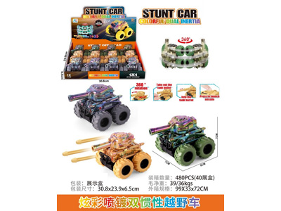 <img src='photo/A/JA134328.jpg'width='400' height='300'>