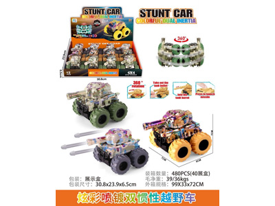 <img src='photo/A/JA134329.jpg'width='400' height='300'>