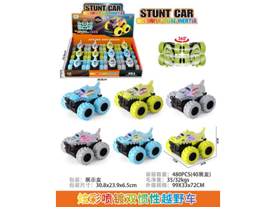 <img src='photo/A/JA134330.jpg'width='400' height='300'>