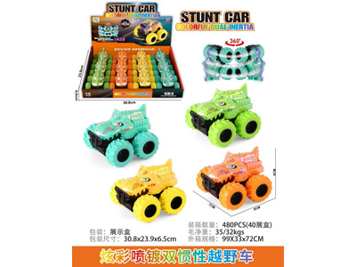 <img src='photo/A/JA134334.jpg'width='400' height='300'>