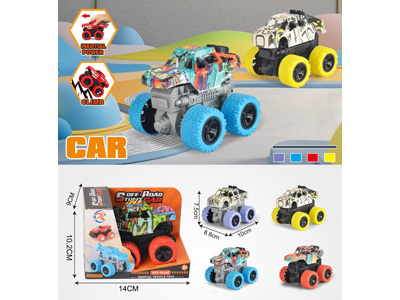 <img src='photo/A/JA134474.jpg'width='400' height='300'>