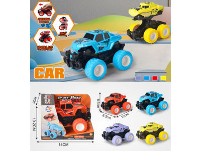 <img src='photo/A/JA134481.jpg'width='400' height='300'>