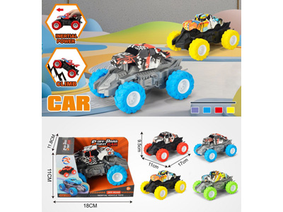 <img src='photo/A/JA134492.jpg'width='400' height='300'>