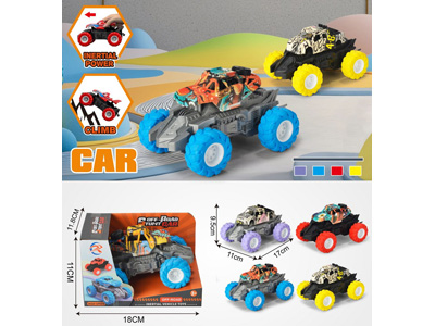 <img src='photo/A/JA134494.jpg'width='400' height='300'>