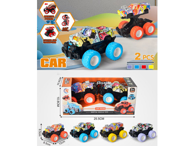 <img src='photo/A/JA134516.jpg'width='400' height='300'>