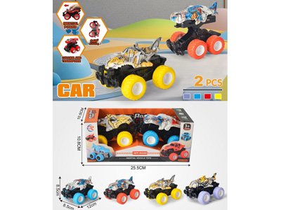 <img src='photo/A/JA134518.jpg'width='400' height='300'>