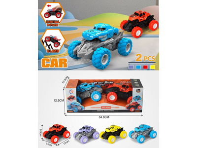 <img src='photo/A/JA134521.jpg'width='400' height='300'>