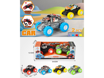 <img src='photo/A/JA134522.jpg'width='400' height='300'>