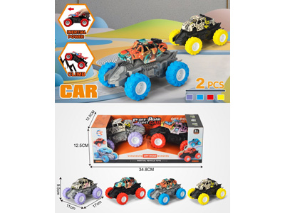 <img src='photo/A/JA134524.jpg'width='400' height='300'>