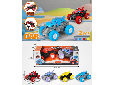 <img src='photo/A/JA134527.jpg'width='400' height='300'>